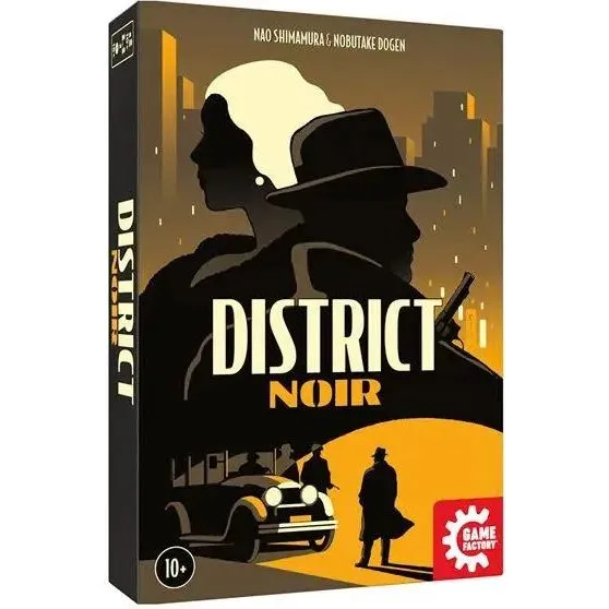 Game Factory - District Noir