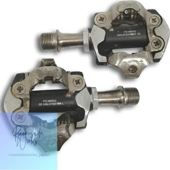 Shimano PD-M8000 Deore XT MTB-Pedale schwarz