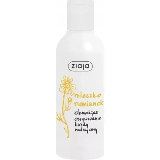Ziaja Reinigungsmilch Kamille 200 ml