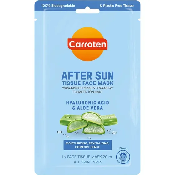 Carroten After Sun Gesichtsmaske Aloe Vera & Hyaluronsäure 20ml