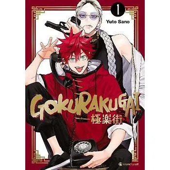 Crunchyroll Manga: Gokurakugai Band 01