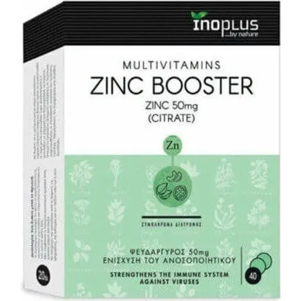 Ino Plus Zink Booster 50 mg - 40 Tabletten