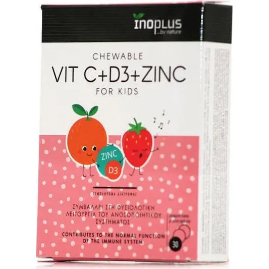 Ino Plus Vit C + D3 + Zink Kautabletten für Kinder, 30 Stück