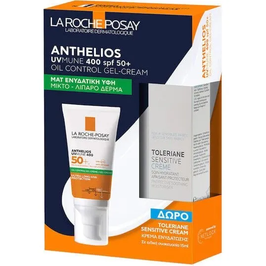 La Roche-Posay Anthelios UVMune 400 Oil Control Gel-Creme SPF50+