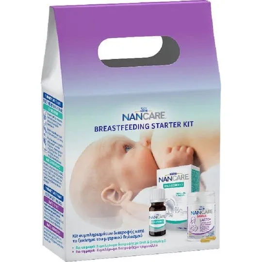 Nestlé Nancare Breastfeeding Starter Kit - 3-teiliges Set