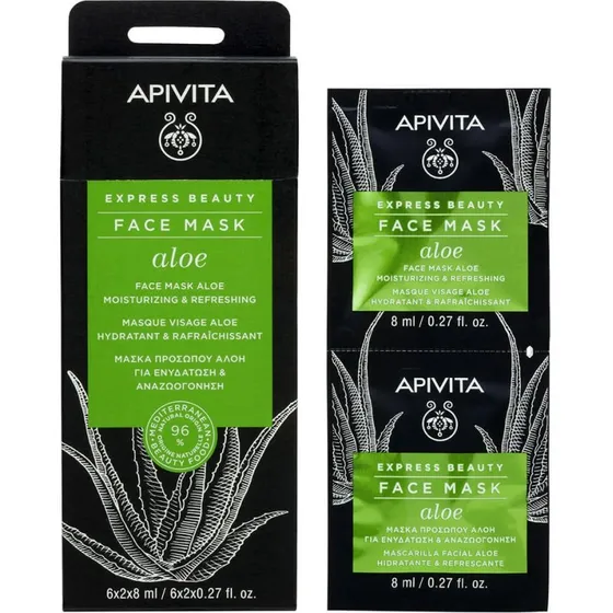 Apivita Express Beauty Hydratisierende Gesichtsmaske mit Aloe, 2x8ml