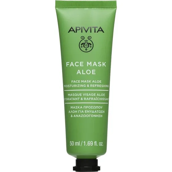 Apivita Express Beauty Feuchtigkeitsmaske mit Aloe Vera, 50 ml