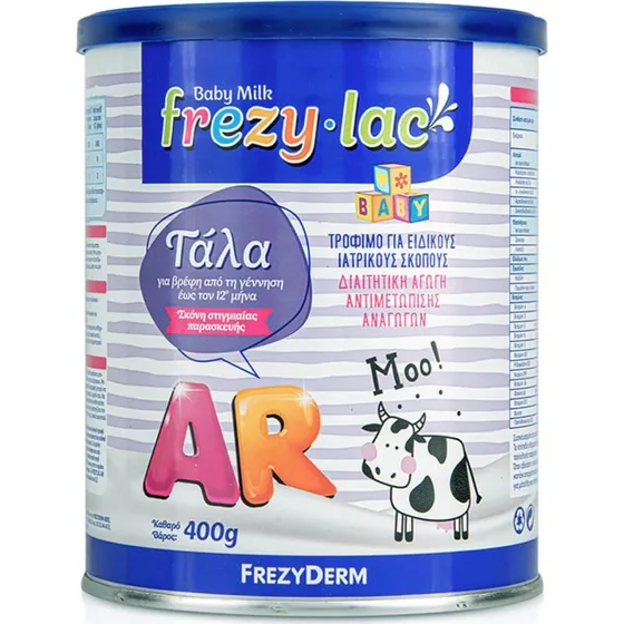 Frezyderm Frezylac AR Anti-Reduktions-Milch 400g