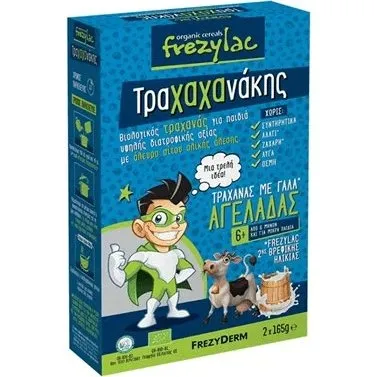 Frezylac Bio Vollkorn Trachaganakis mit Bio-Kuhmilch 2x165g