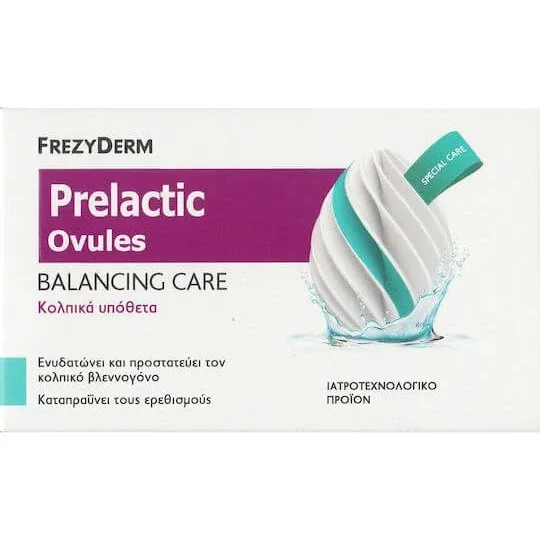 Frezyderm Prelaclactic Ovules Vaginalzäpfchen Feuchtigkeitsspendend, 10 Stk.