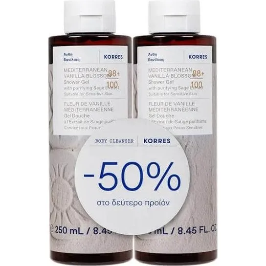 KORRES Duschgel Vanilleblüte 250ml