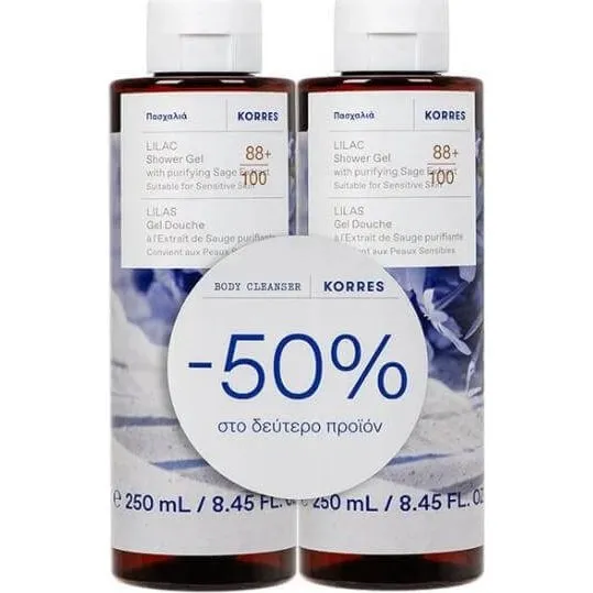 KORRES Flieder Duschgel 250ml mit griechischem Salbei & Aloe