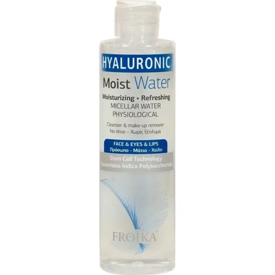 Froika Hyaluronic Moist Micellar Water Make-up-Entferner 200ml