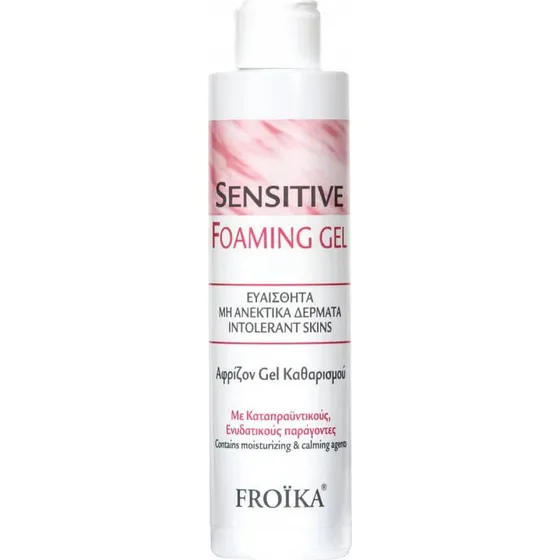 Froika Sensitive Foaming Gel Reinigungsgel, 200ml