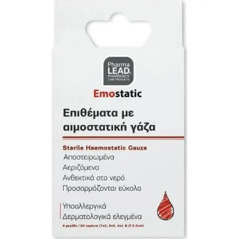 PHARMALEAD Pads mit hämostatischer Gaze, 4x5 Stück