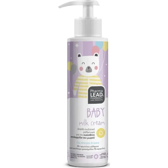 PHARMALEAD Baby-Milchcreme Gesicht & Körper, 150ml