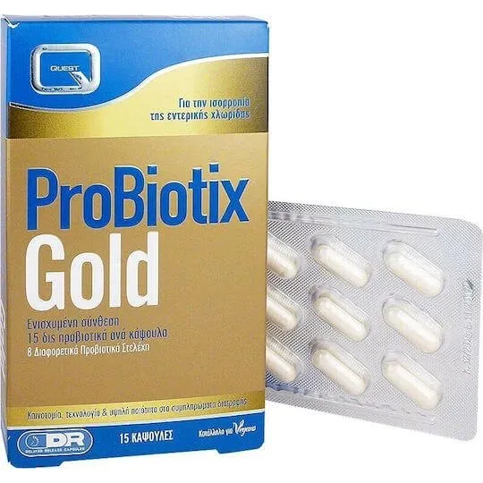 Quest ProBiotix Gold Probiotikum 15 Kapseln