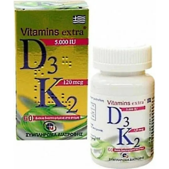 Medichrom Vitamin D3 5000IU & K2 120mcg - 60 Kapseln