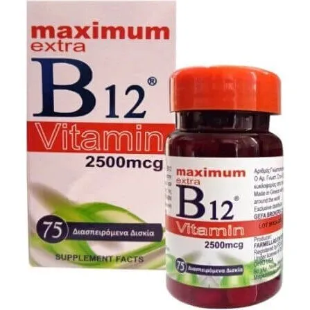 Medichrom Vitamin B12 Maximum 2500mcg - 75 Tabletten