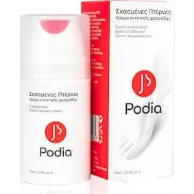 Podia Feuchtigkeitscreme für rissige Fersen, 75ml