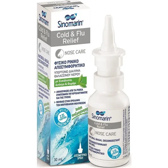 Sinomarin Erkältung & Grippe Relief Nasenspray, 30ml