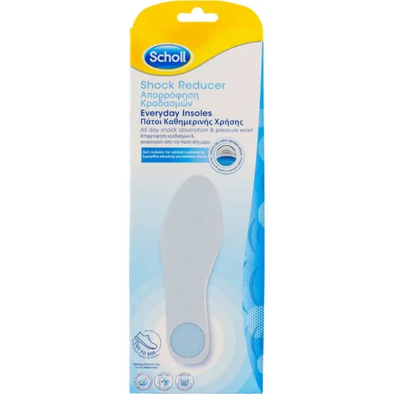 Scholl Schockabsorbierende Einlegesohlen, 1 Paar