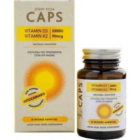 John Noa Vitamin D3 2000iu & Vitamin K2 90mcg - 30 Kapseln