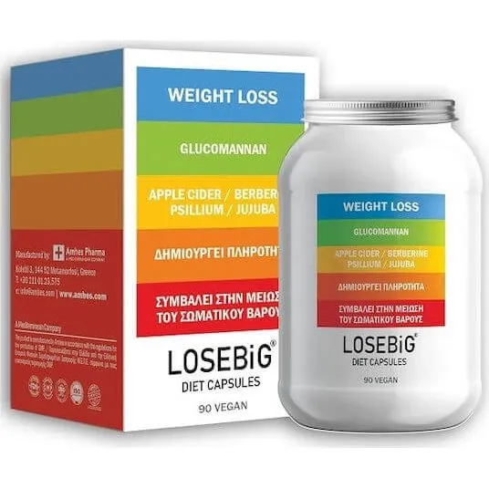 Amhes Losebig 500mg Nahrungsergänzungsmittel Apfelsaft 90 Kapseln