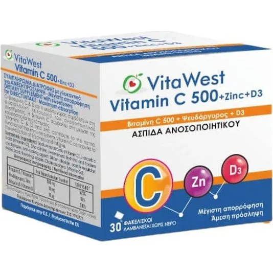 WestMed H&B VitaWest Vitamin C, Zink & D3 (500mg)