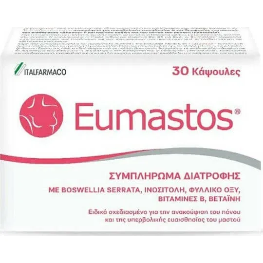 Italfarmaco Eumastos Nahrungsergänzung für die Brust (30 Kapseln)