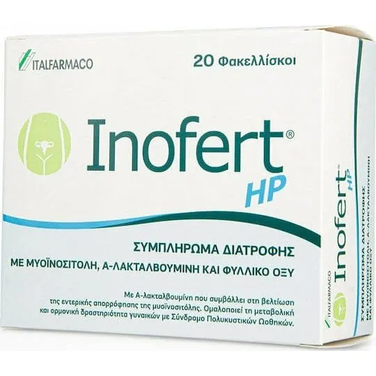 Italfarmaco Inofert HP Nahrungsergänzungsmittel, 20 Beutel