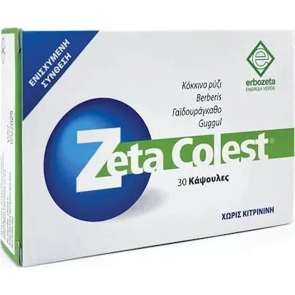 Erbozeta Zeta Colest Spezial-Nahrungsergänzungsmittel 30 Kapseln