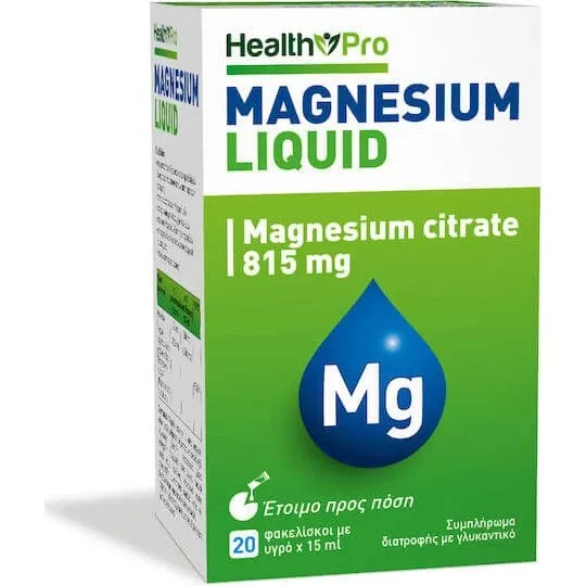 Health Pro Flüssiges Magnesium 815mg - 20 Beutel