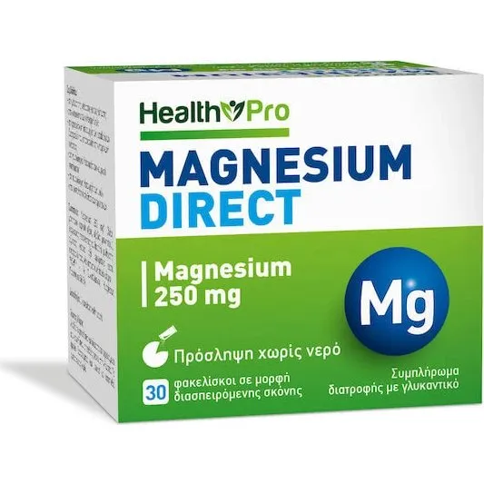 Gesundheit Pro Magnesium Direkt 250mg - 30 Beutel Pulver