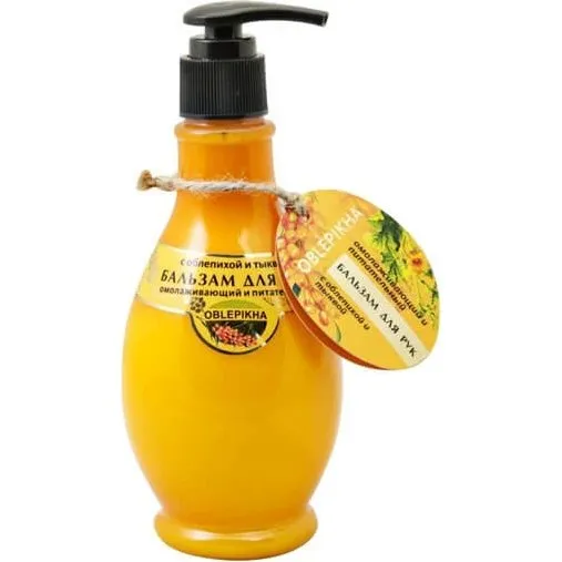 Oblepikha Verjüngende Handcreme mit Sanddorn- & Kürbisöl, 275 ml