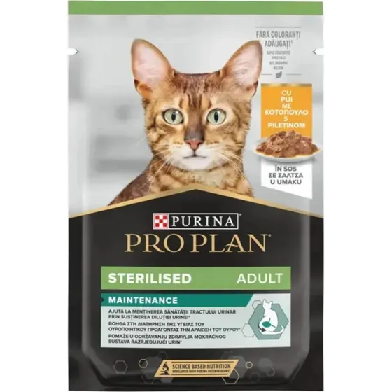 Purina Pro Plan Sterilized Maintenance Huhn in Soße, 85g