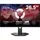 Gaming-Monitore