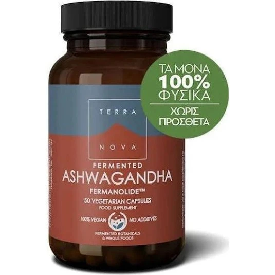 Neufundland Fermanolid Fermentiertes Ashwagandha 50 Kapseln