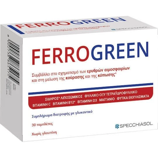 Specchiasol Ferrogreen 30 Tabletten