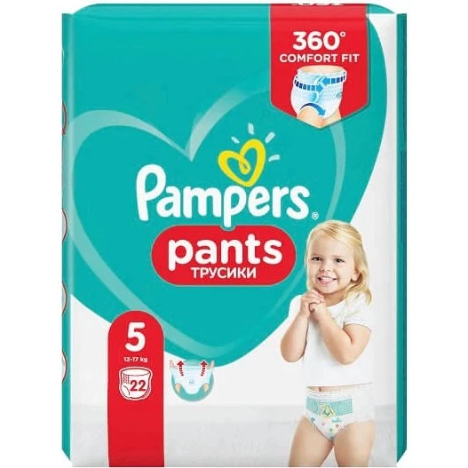 Pampers Windelhosen Junior Nr. 5, 11-18 kg, 22 Stück