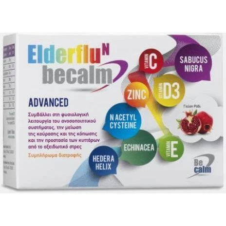 BECALM Elderflu N Advanced Nahrungsergänzungsmittel 7 Beutel