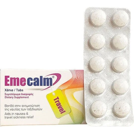 Becalm Emecalm Travel gegen Übelkeit, 10 Tabletten