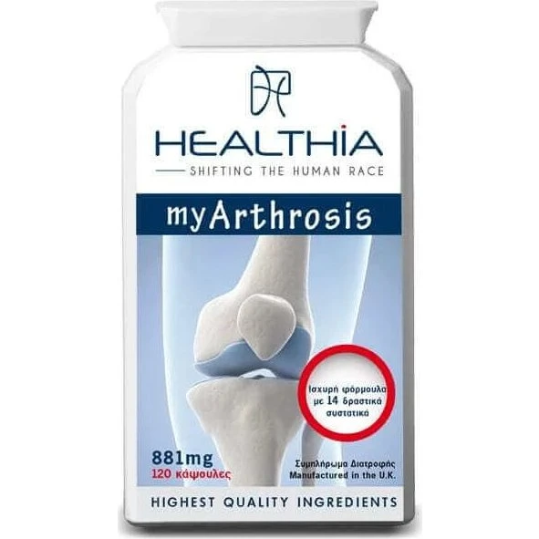 HEALTHIA My Arthrosis 881mg Gelenk-Nahrungsergänzungsmittel, 120 Kapseln