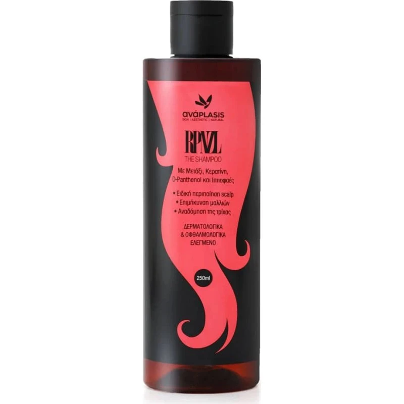 Anaplasis RPNZL Shampoo mit Seide & Keratin, 250ml