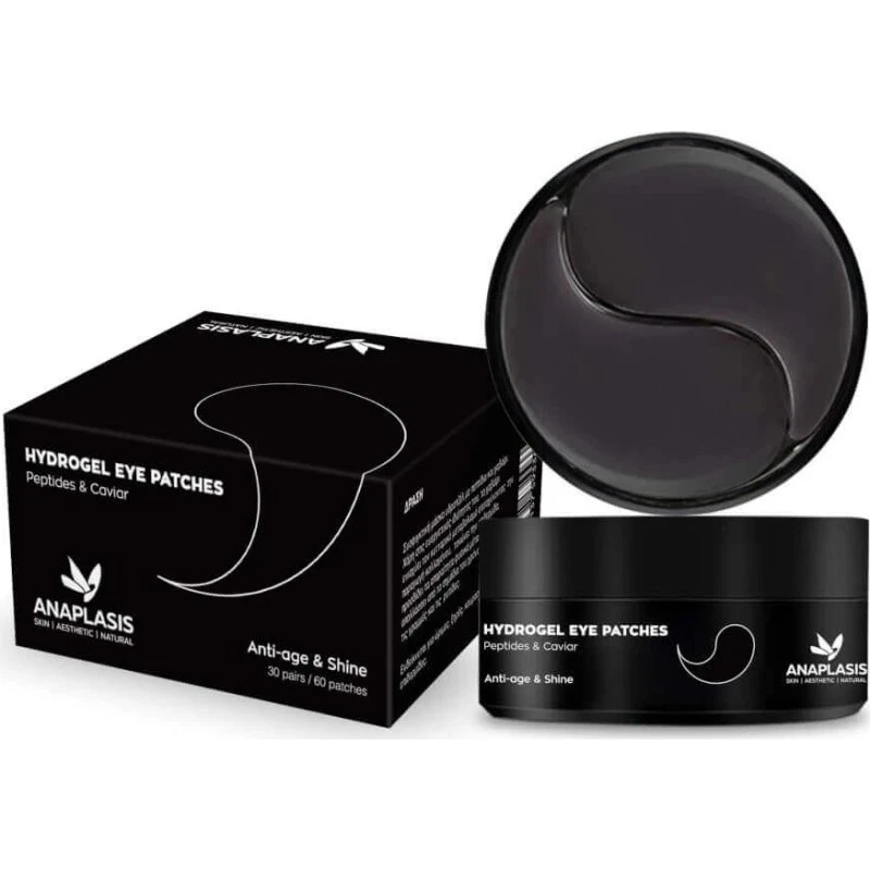 Anaplasis Anti-Age & Shine Augenpflaster mit Peptiden & Kaviar, 30 Paare