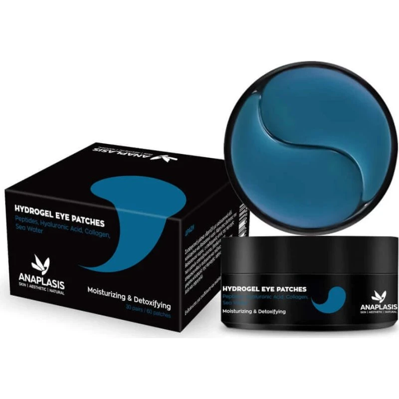 Anaplasis Blaue Augenpflaster feuchtigkeitsspendend & entgiftend, 30 Paar