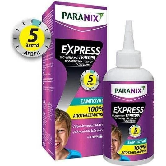 Paranix Express Läusebehandlung Shampoo & Kamm für Kinder, 200ml
