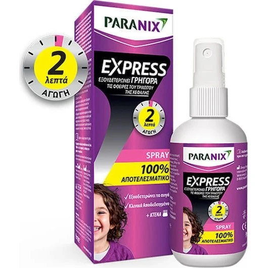 Paranix Express Läusebehandlung mit Kamm Spray 95ml