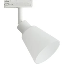 Nordlux Koniekel Schienenleuchte GU10 matt weiß