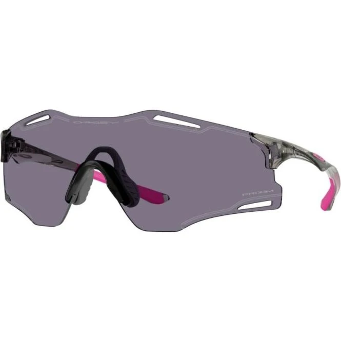 Oakley Cybr Zero Sonnenbrille Prizm Grey